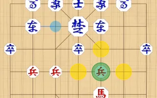 Play Mini Janggi online - Glouplay